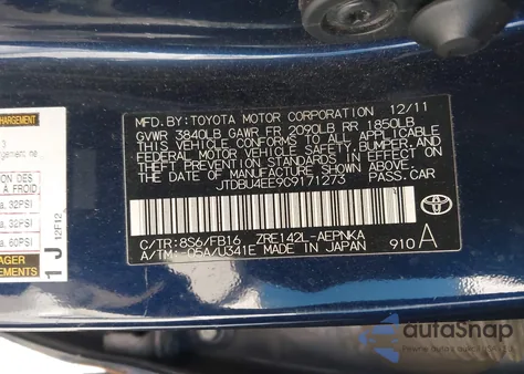 2012 Toyota Corolla S/Le из США, поврежденный, VIN JTDBU4EE9C9171273